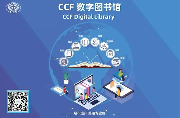 微信图片_20190820083904 微信图片_20190820083904